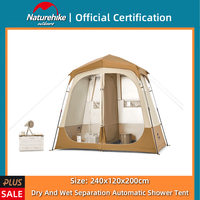 Naturehike Dry and Wet Separation Automatic Shower Tent Quick Build Outdoor Camping On Foot Travel Bath Changing Room Move Tent