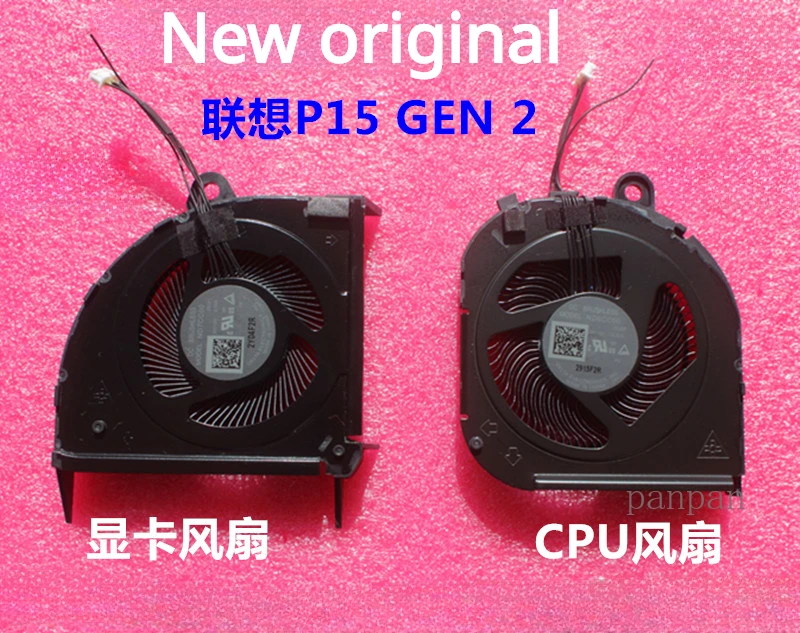 New original For Lenovo Thinkpad P15 gen1 gen2 P17 1 / 2 generation cooling fan Authentic