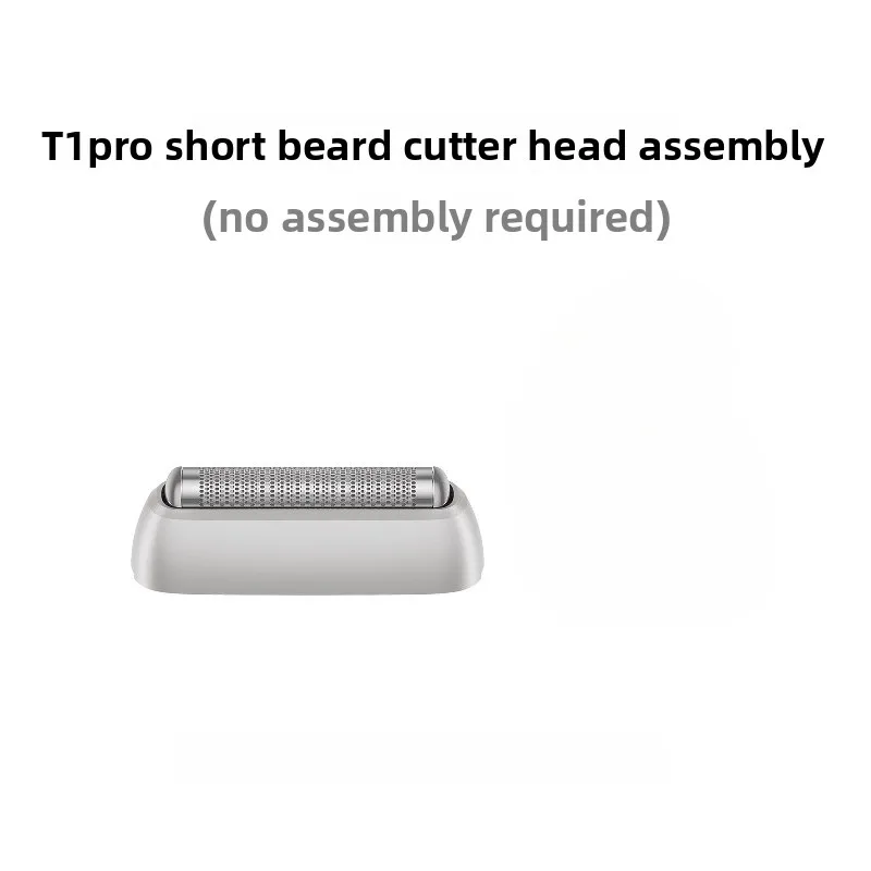 Suitable for linear reciprocating shaver T1 Pro cutter head assembly  1pcs