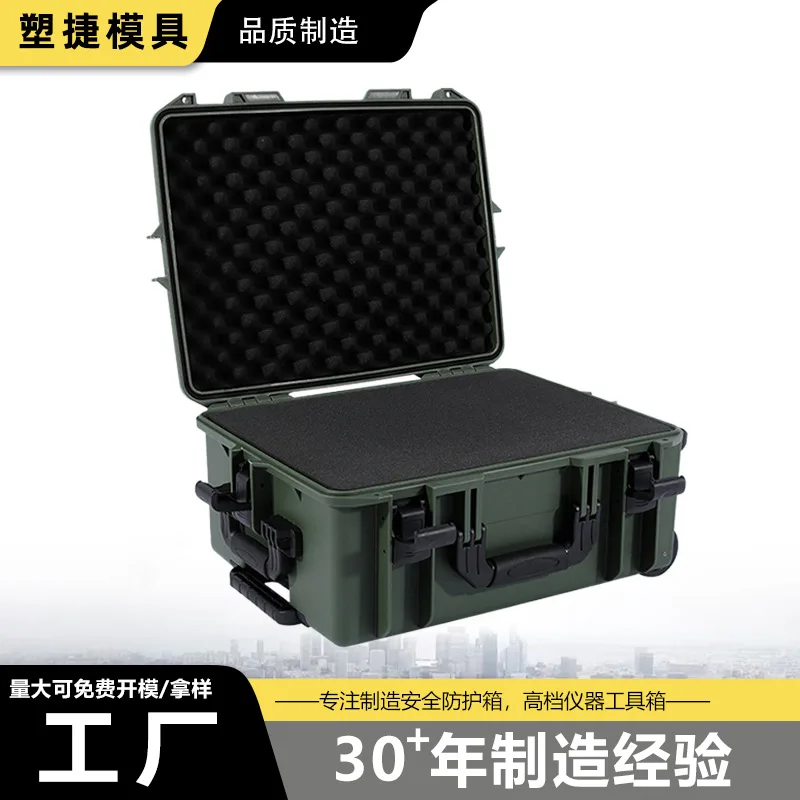 Direct Supply Safety  Army Green Photography and Camera Equipment SLR Tool Protection Box Instrument Protection Box
