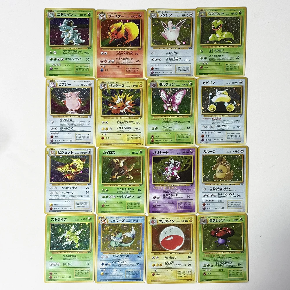 Pokémon Japanese Jungle Foil Game Cards PTCG Snorlax Jolteon Flareon Nidoqueen Scyther Pidgeot Wigglytuff Victreebel Vileplume