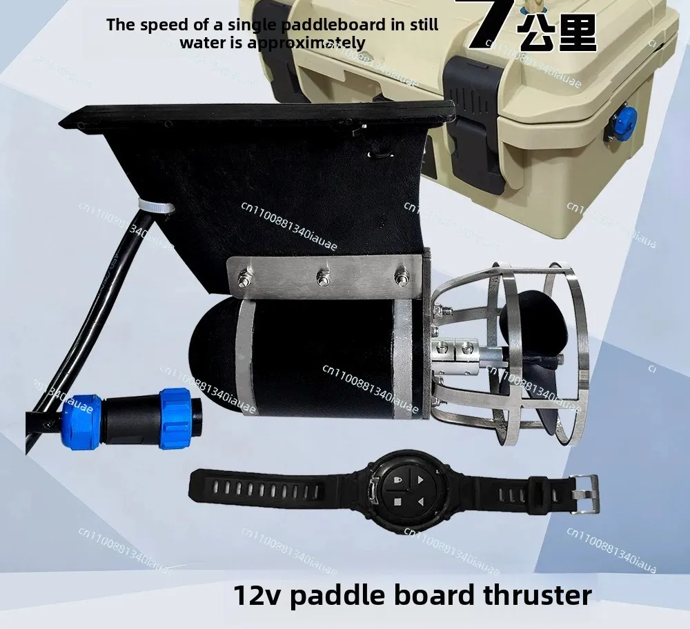 Underwater Propulsion Paddle Board Propulsion Net Boat Fishing Boat Universal Type