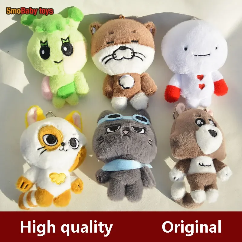 Original Doorman Plush Doll Keychain Park Sung Ho Lee Sang Hyeok Jaehyun Myeong Peripheral Collection Gifts For Fans