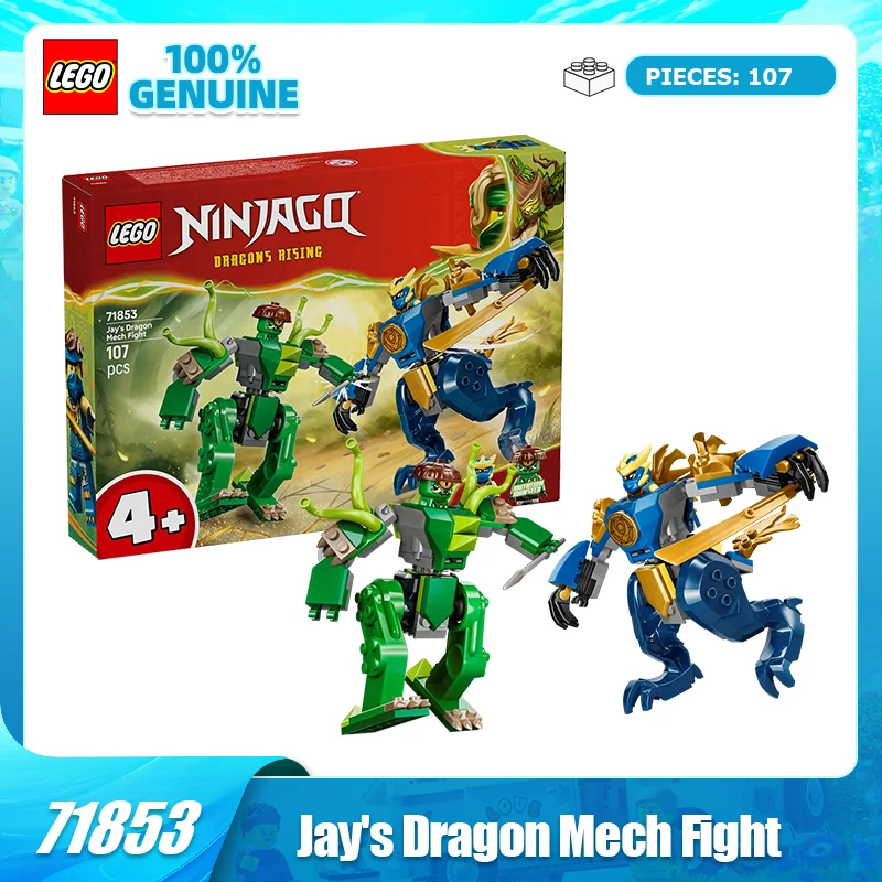 

Конструктор Lego Block Phantom Ninja Series 71853: Битва с драконьим мехом для мальчиков и девочек, детский конструктор-головоломка, игрушка в подарок