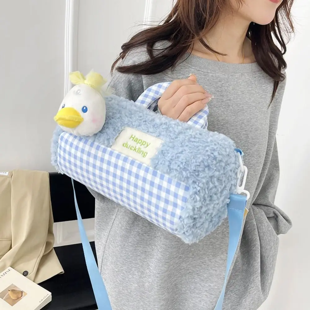 

Animals Cylindrical Plush Backpack Plush Doll Phone Bag Doll Shoulder Bag Large Capacity Cute Cartoon Plush Schoolbag Outdoor