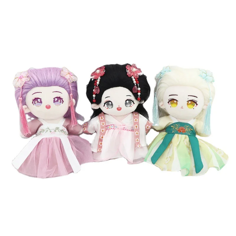 Cotton Doll's Clothes Suitable for 20CM Filled Cotton Doll Ancient Hair Clip Suit DIY Toy Doll Accessories