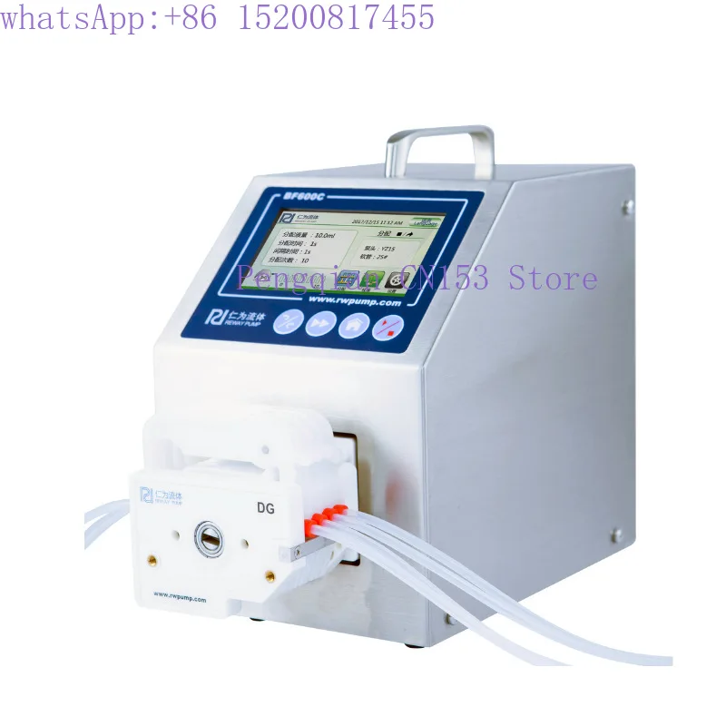 BF600C Intelligent Distribution Self-priming Filling Flow Type Peristaltic Pump