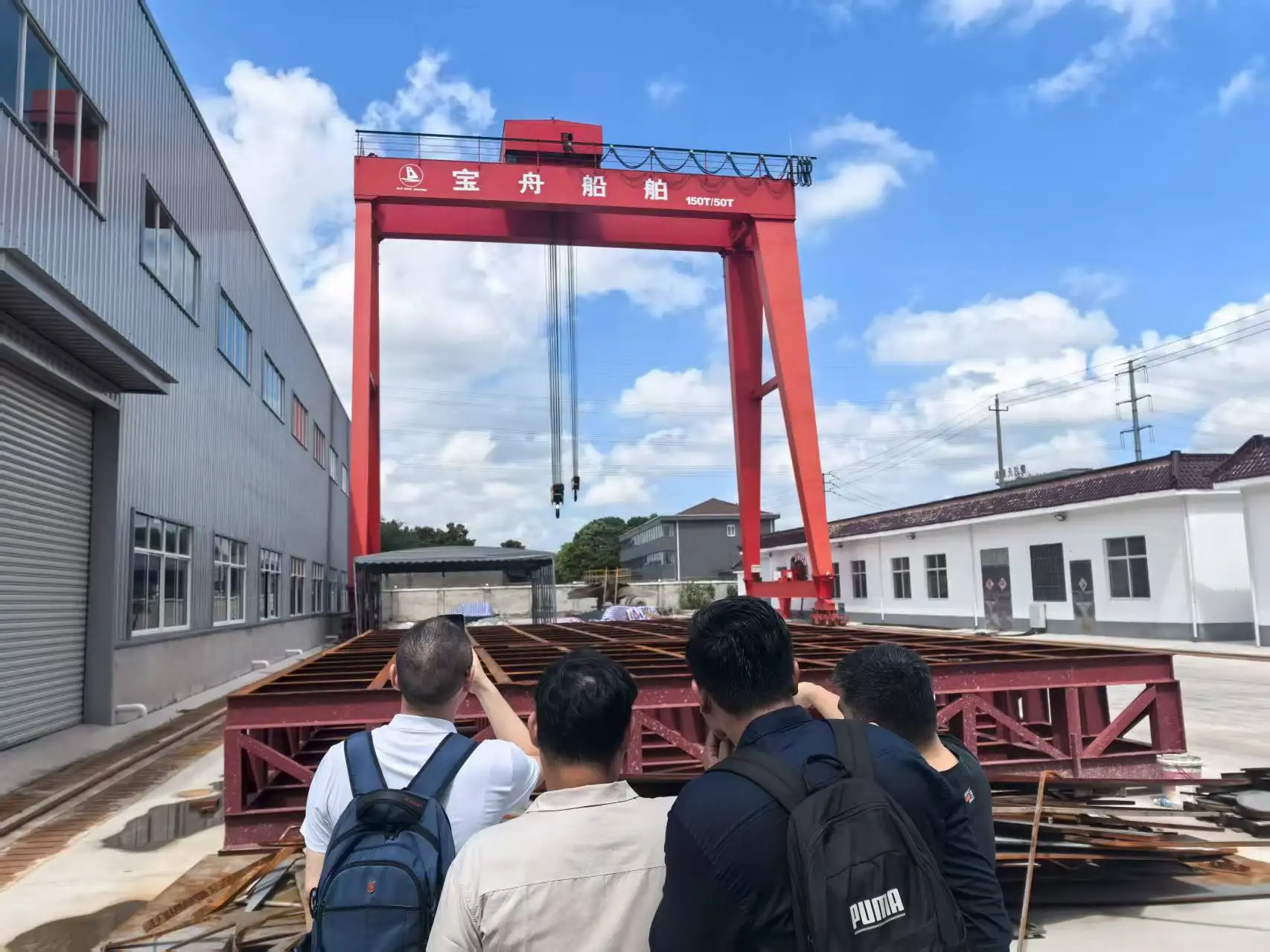 اللوازم البحرية هيكل ومعدات تحمل الحمل السفينة، إطار صارم متين