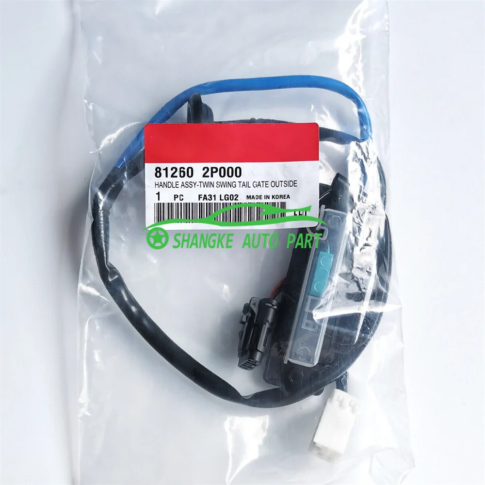 

Outside Trunk Lid Lock Release Handle OEM 81260-2P000 812602P000 FOR KKIA SSorento 2011-2012-2013