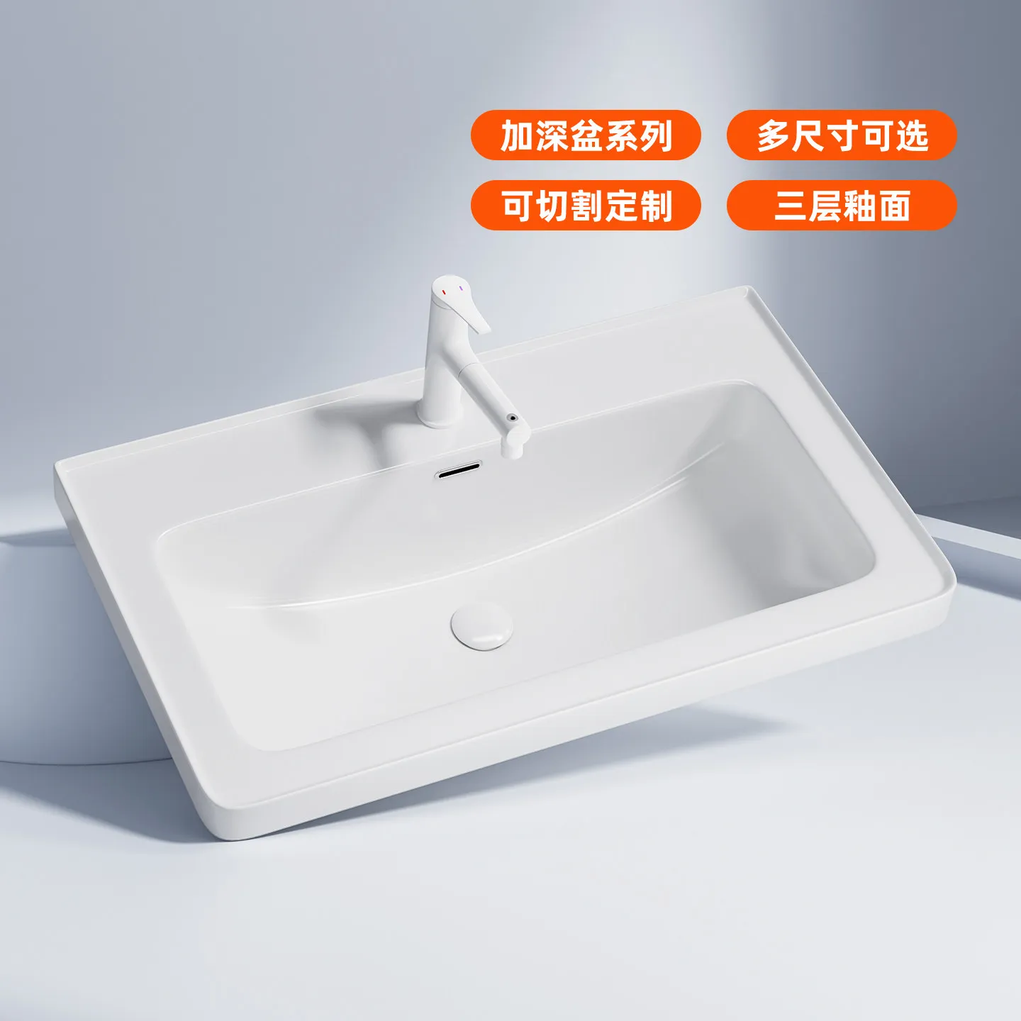 Custom cut ceramic integrated basin, single basin, countertop, bathroom cabinet, hand wash, and face washing, middle side basin