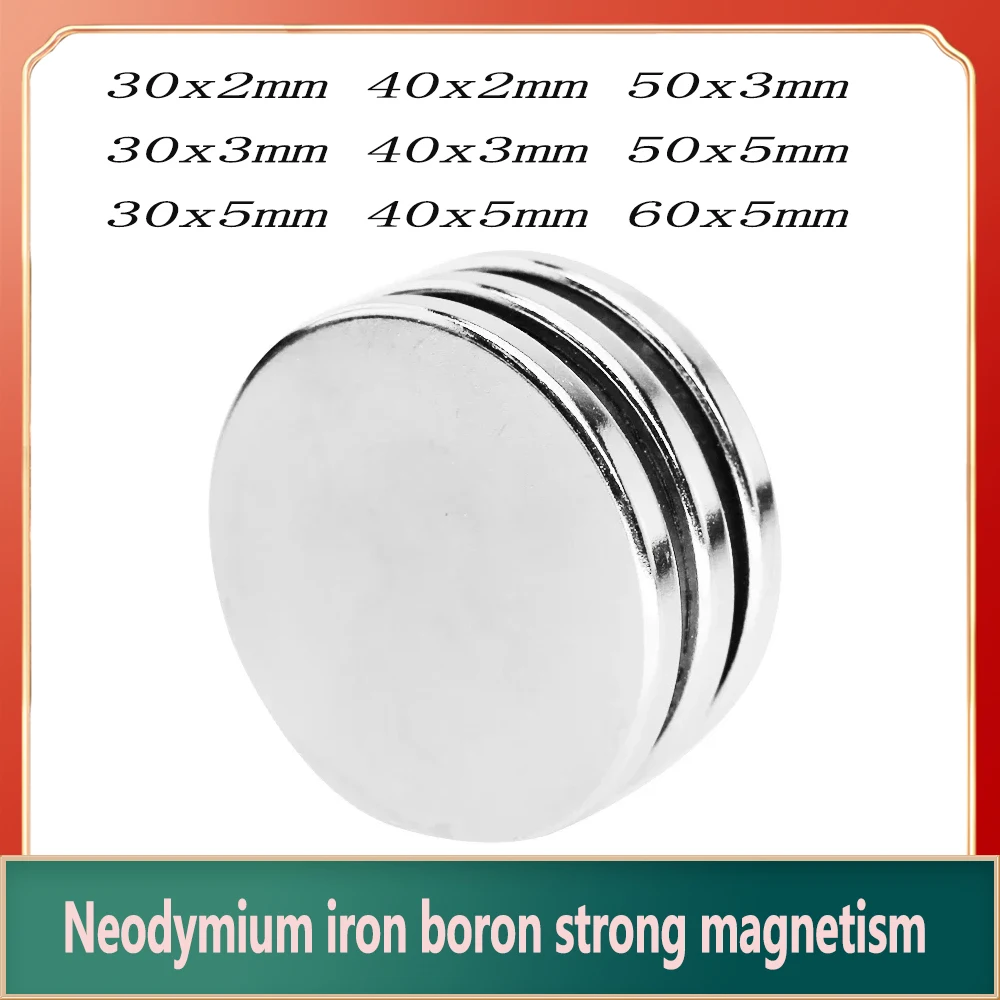50x5 mm N35 Big Round Magnets 50mm X 5mm Powerful Magnet 50x5mm For Home Refrigerators, Offices DIY 50*5 mm 60*5 40*5 30*5 50*3