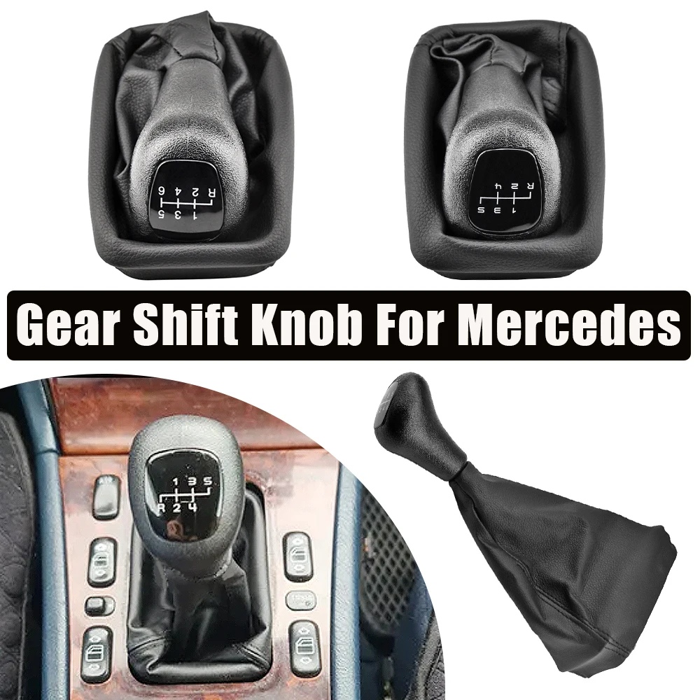 

Высококачественная ручка переключения передач (5/6 скоростей) для Mercedes W208 CLK-Class 97-03, W210 E-Class 95-03, автомобильный аксессуар