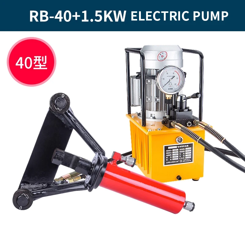 เครื่องดัดเหล็กเส้นไฟฟ้าแบบพกพา, เครื่องดัด, เครื่องดัดห่วง, เครื่องดัดเหล็กเกลียวไฮดรอลิก (แบบกำหนดเอง)