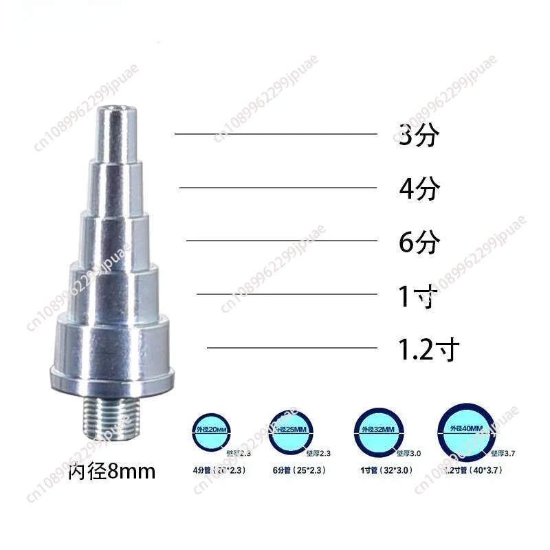 Steam peeling wallpaper machine Home decoration tools New electric multi-functional wallpaper cleaning PEX coil straightener