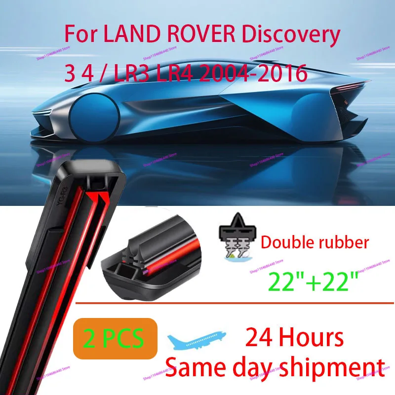 

Double rubber Car Wiper For LAND ROVER Discovery 3 4 / LR3 LR4 2004-2016 Front Wiper Blades Brushes Auto Accessories 2015