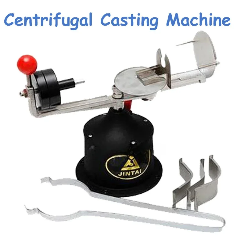 Centrifugal Casting Machine - Dental Lab Equipment-Lab Tools