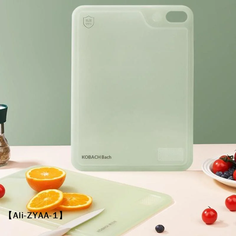 【A】Double-Sided Antimicrobial Cutting Board, Baby Food Kitchen Household Board, Thin Section Mould-Proof Chopping Mat