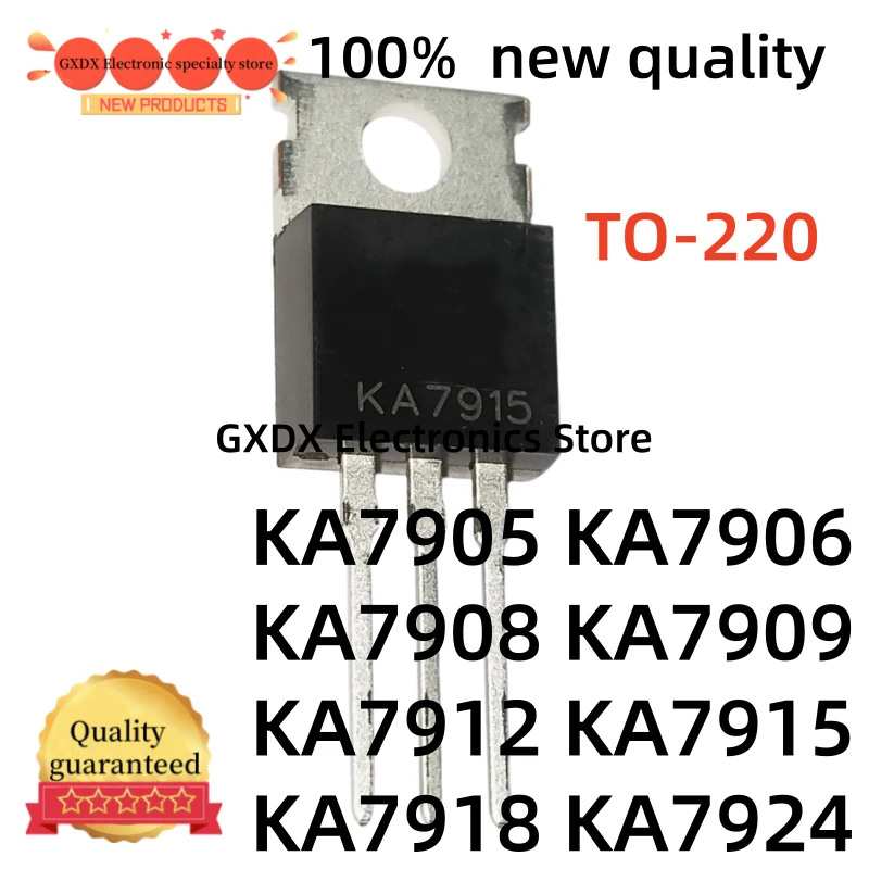 10-20Uds 100% new KA7905 KA7906 KA7908 KA7909 KA7912 KA7915 KA7918 KA7924 TO-220 three-terminal voltage regulator tube
