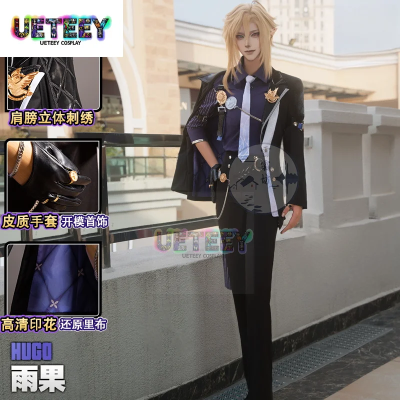 UETEEY Zenless Zone Zero Hugo Cosplay disfraz máscara sombrero Mockingbird nuevo Eridu Hugo Vlad Ravenlock fiesta de Halloween para mujeres hombres P
