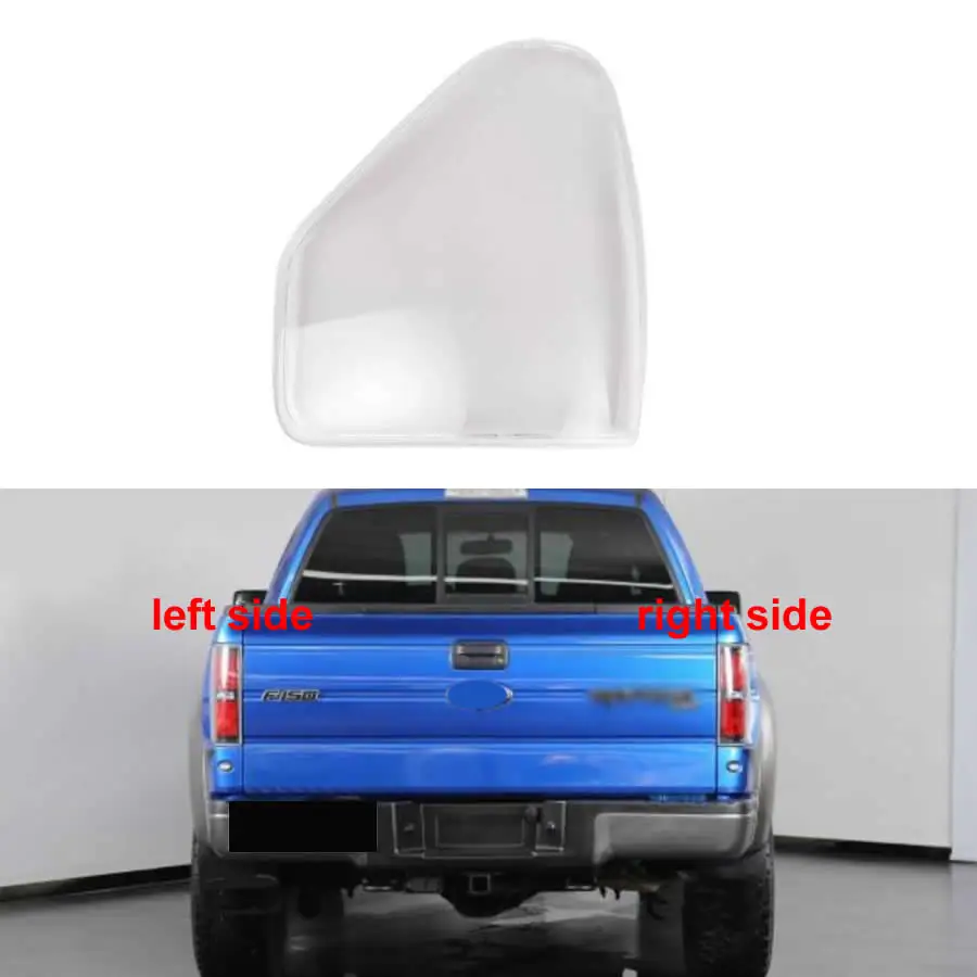 

For Ford F-150 2009 2010 2011-2014 Car Accessories Rear Taillight Tail Lamp Cover Rear Signal Parking Light Shell Plexiglass