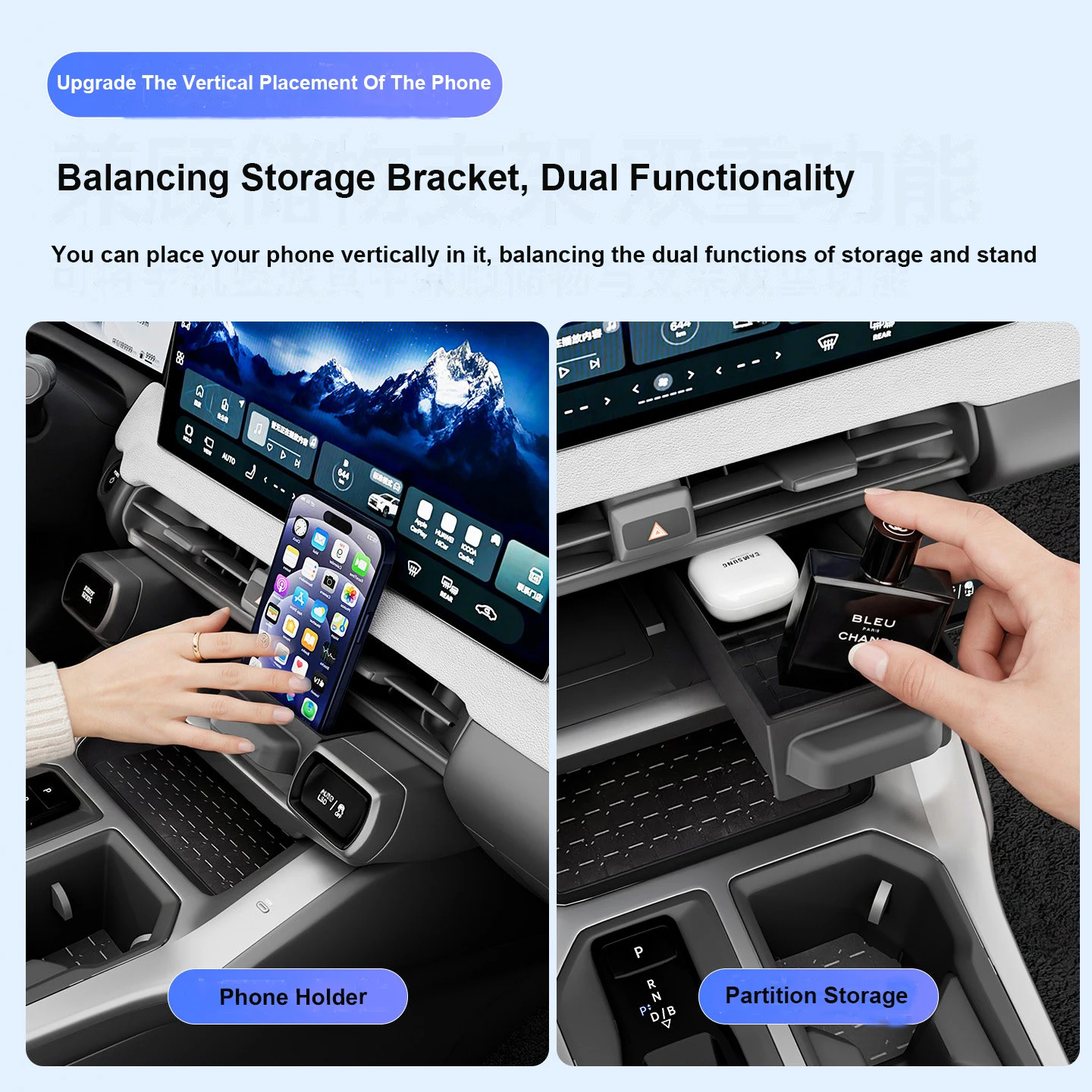 Car Central Wireless Charging Right Side Storage Box Phone Holder Dual Purpose Storage Box Organizer For Toyota RAV4 2026+