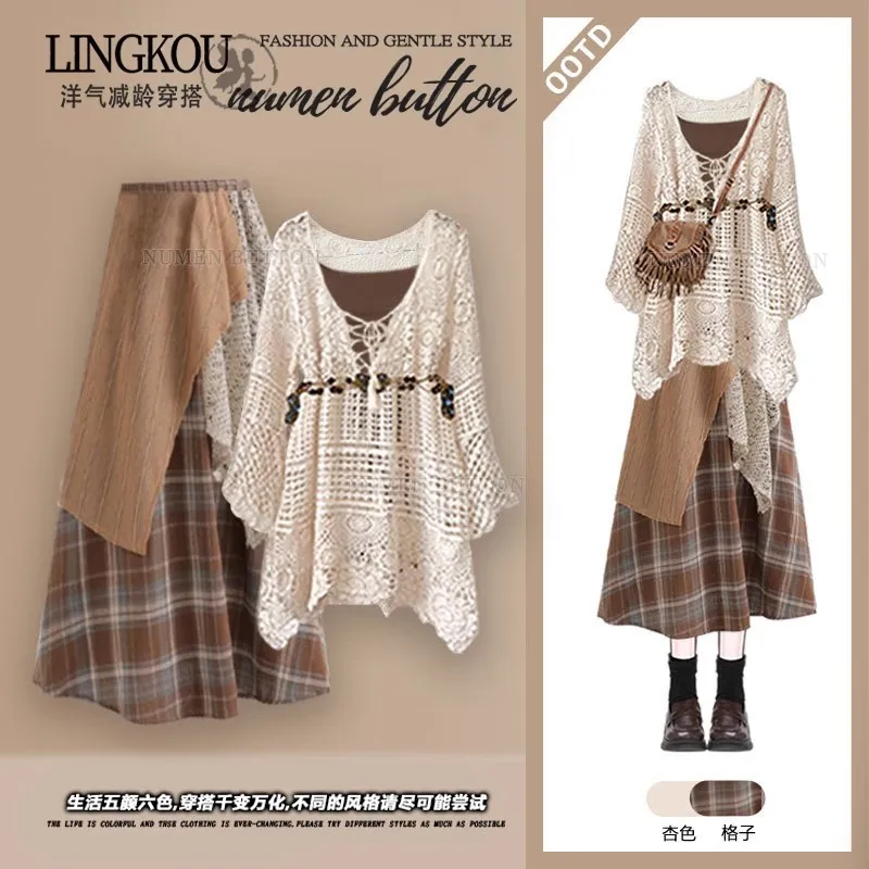 Spring and Autumn New Korean Version Dopamine Drawstring Shirt for Women+vest+irregular Skirt Three Piece Set