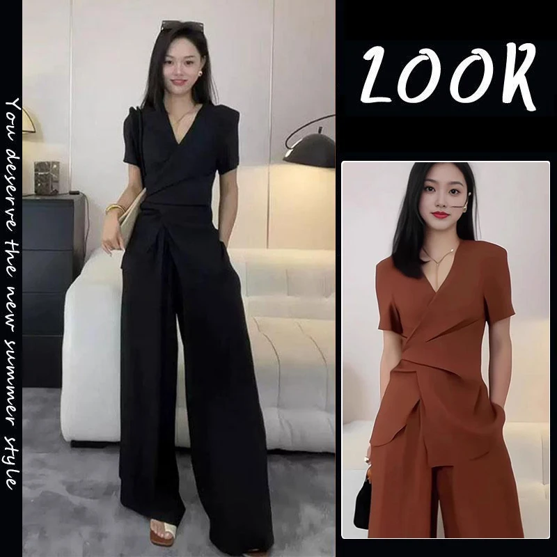 

Elegant Fashionable Women's Suit Set V-Neck Wide Leg Pants Two-Piece Ensemble Short Sleeve Long Pants Summer Collection