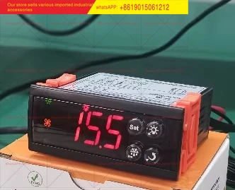 ECS-310+ Fresh-keeping cabinet HK806 Flower cabinet air-freezer controller thermostat microcomputer thermostat