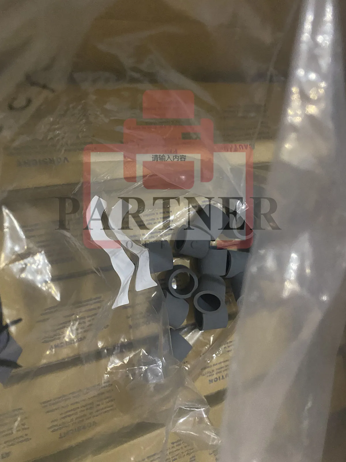 20pcs Pickup Roller Tire CZ172-65001 RL1-2593-000 RL1-1442-000 JC73-00321A RL1-1443-000 for HP P1005 P1006 P1007 P1102W M1213