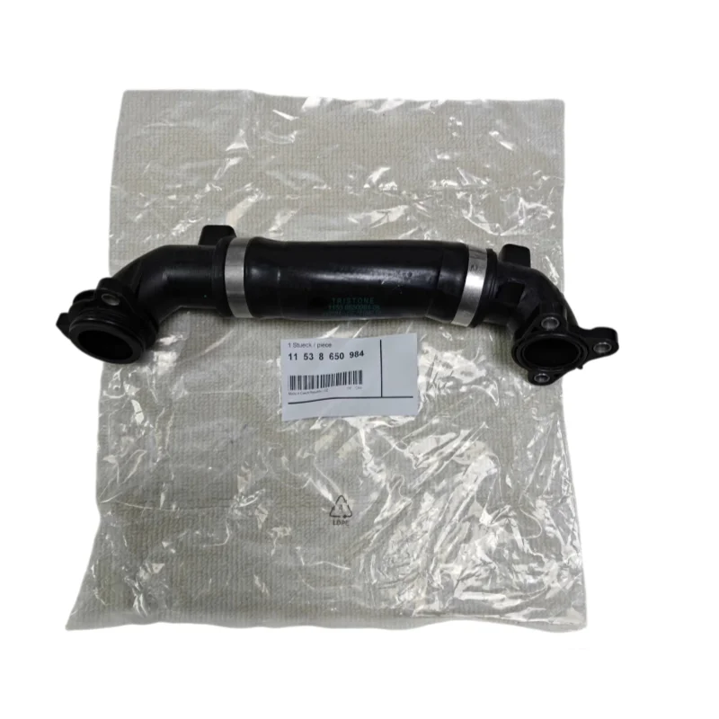 11538650984 Piping: Coolant Pump To Cylinder Head for 3/5/6/7 Series X3/4/6 G30/28/21/20/31/30/12/11 Z4 G29