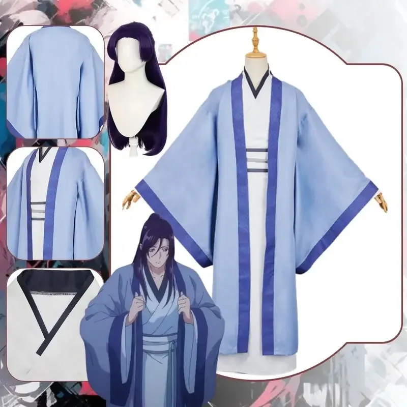 Disfraz de Cosplay de Jinshi, disfraz de fantasía de Anime The Apothecary Diaries para hombres, trajes Hanfu de juego de rol, ropa de Carnaval de Halloween