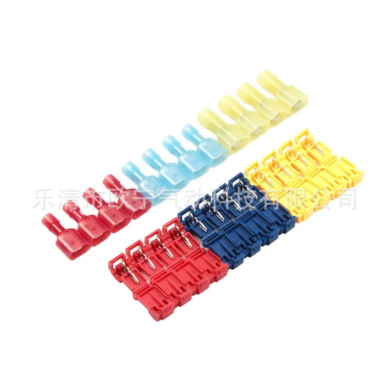 120pcs T-type Unbreakable Main Line Branch Wiring Clamp Combination Cold Pressed Terminal Branching Device Connection