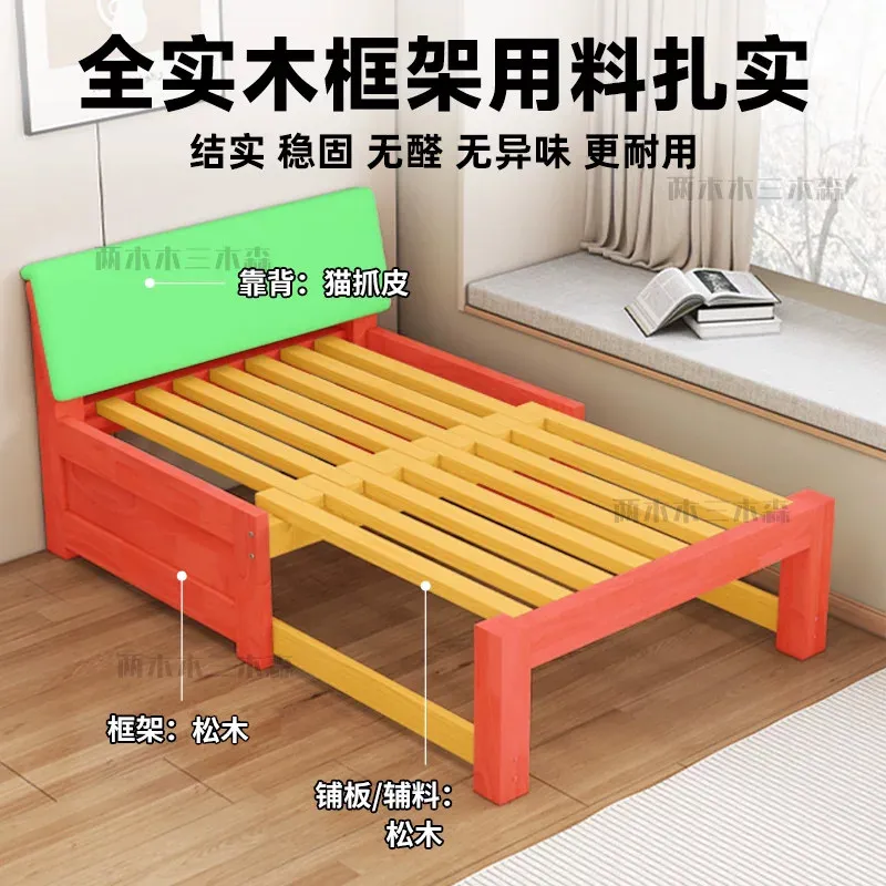 Sofa bed single small apartment dual-purpose push-pull bed study multi-functional folding pull-out bed rubber solid wood