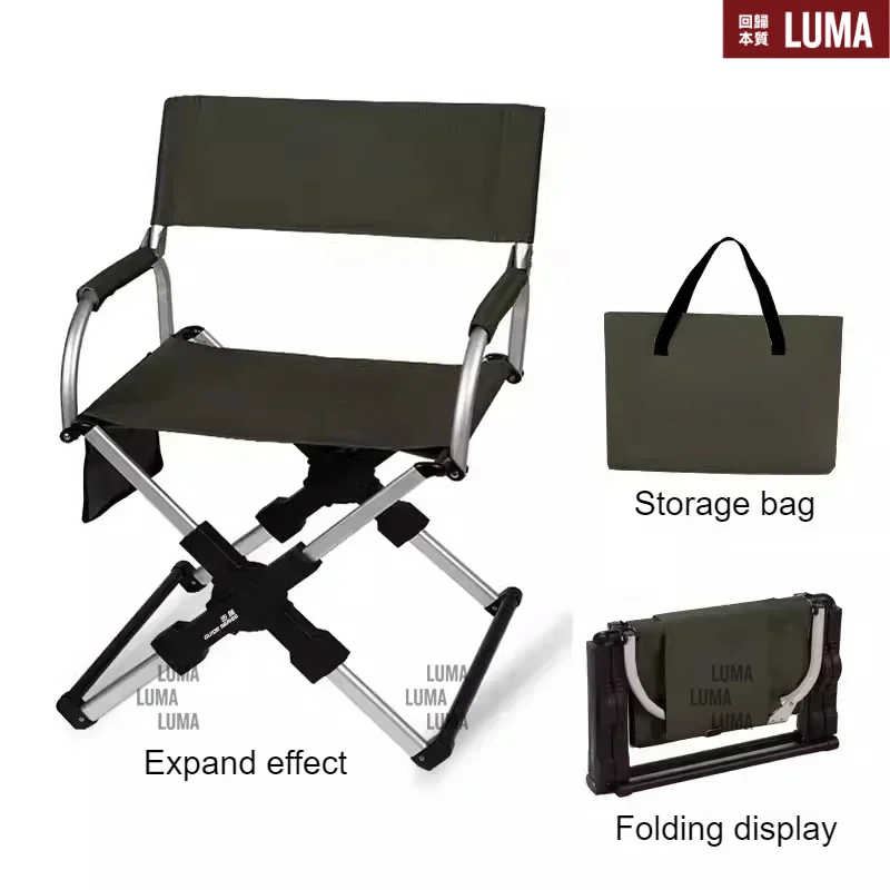 Guide Series Outdoor Camping Chair, Aluminum Alloy Portable Leisure Seat, Foldable Beach Fishing Chair for Travel Hiking Picnic