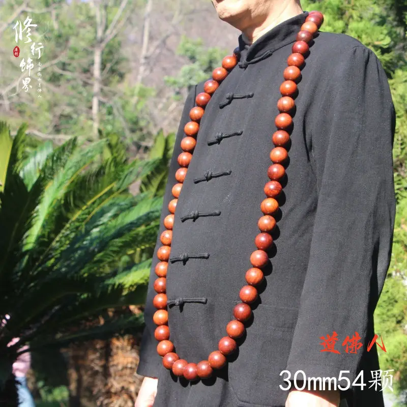 Myanmar Huanghua Pear 30mm Oversized 54 Handheld 108 Necklace Lu Zhishen Meditation Buddha Worship Bracelet