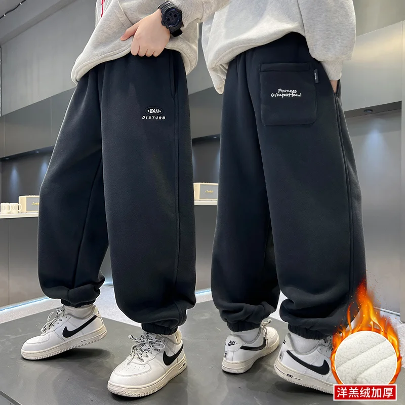 

Kids Autumn/Winter Warm Sports Long Pants Fleece-Lined Casual Trousers Mid to Large Child Fleece Pants With Letter Embroidery