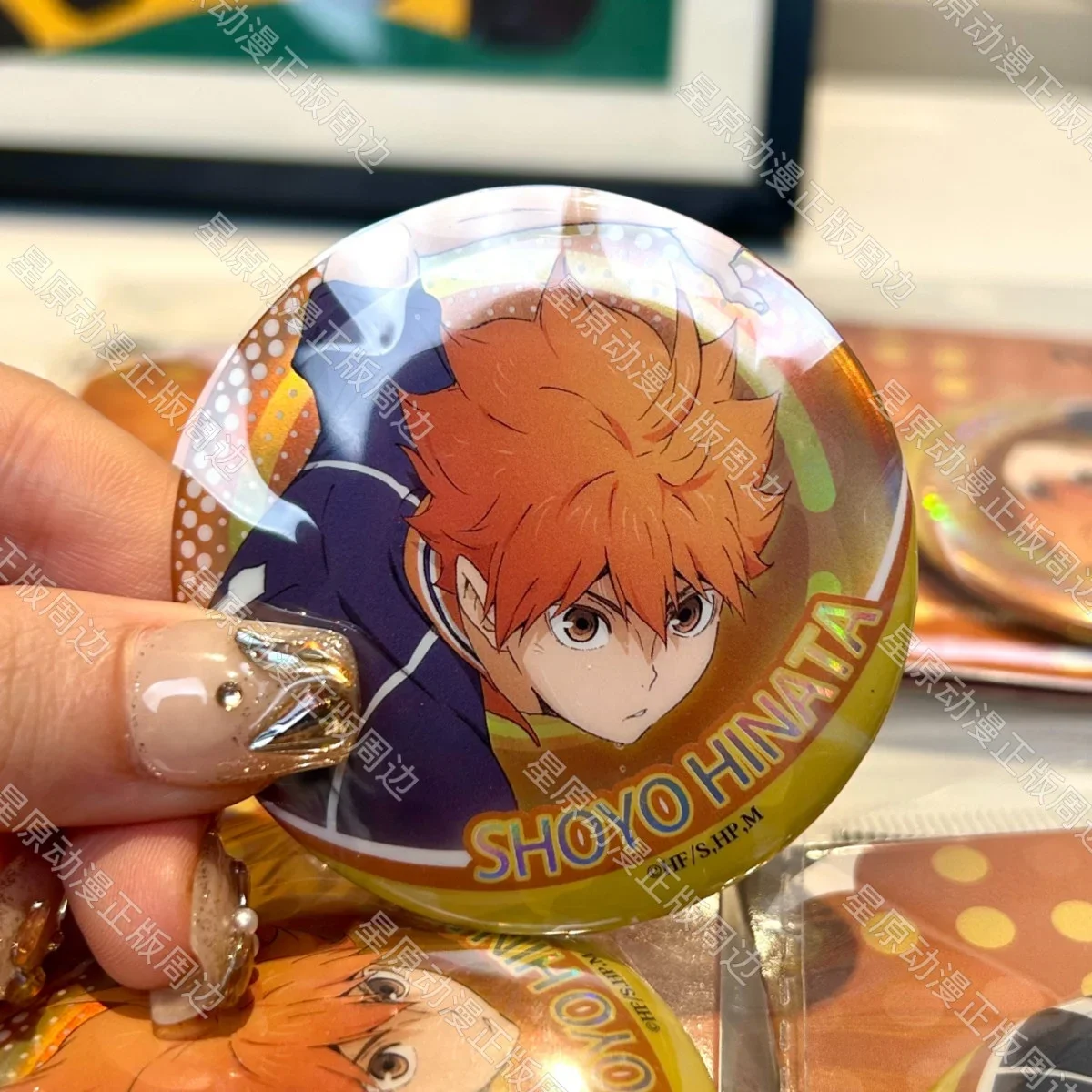 

Anime Haikyuu!! Kozume Kenma Tetsurou Kuroo Cosplay Character Laser Badge Ambitus