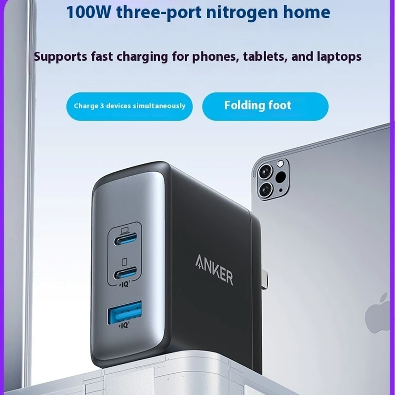 Anker 100W Gallium … - image