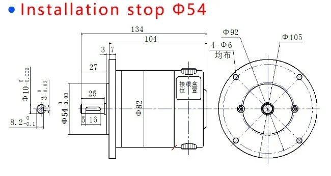 85CF03 type, 110V, 2000rpm, load resistance 10kΩ, rare earth permanent magnet DC tachogenerator