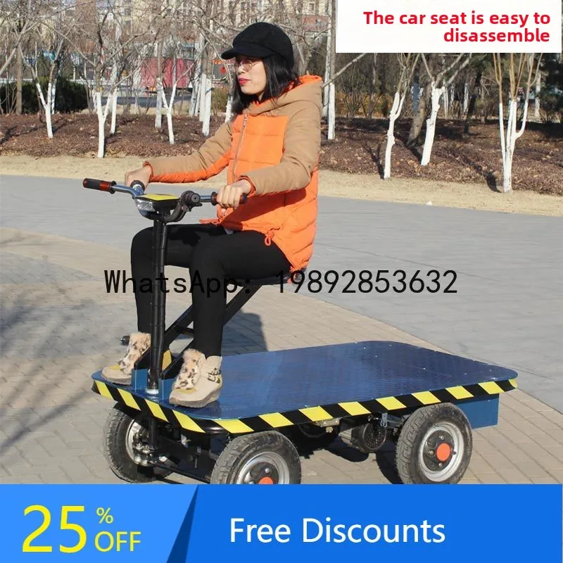 YFY Four-Wheel Electric Flatbed  Push   Pulling  Street Vendor  Heavy Duty  Site Battery