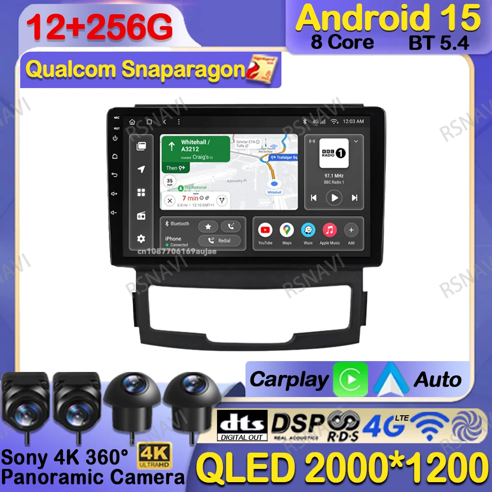 

Android 15 Car Radio For SsangYong Korando 3 Actyon 2 2010-2013 NO 2DIN 8 Core IPS Head Unit Stereo WIFI+4G Multimedia Wireless