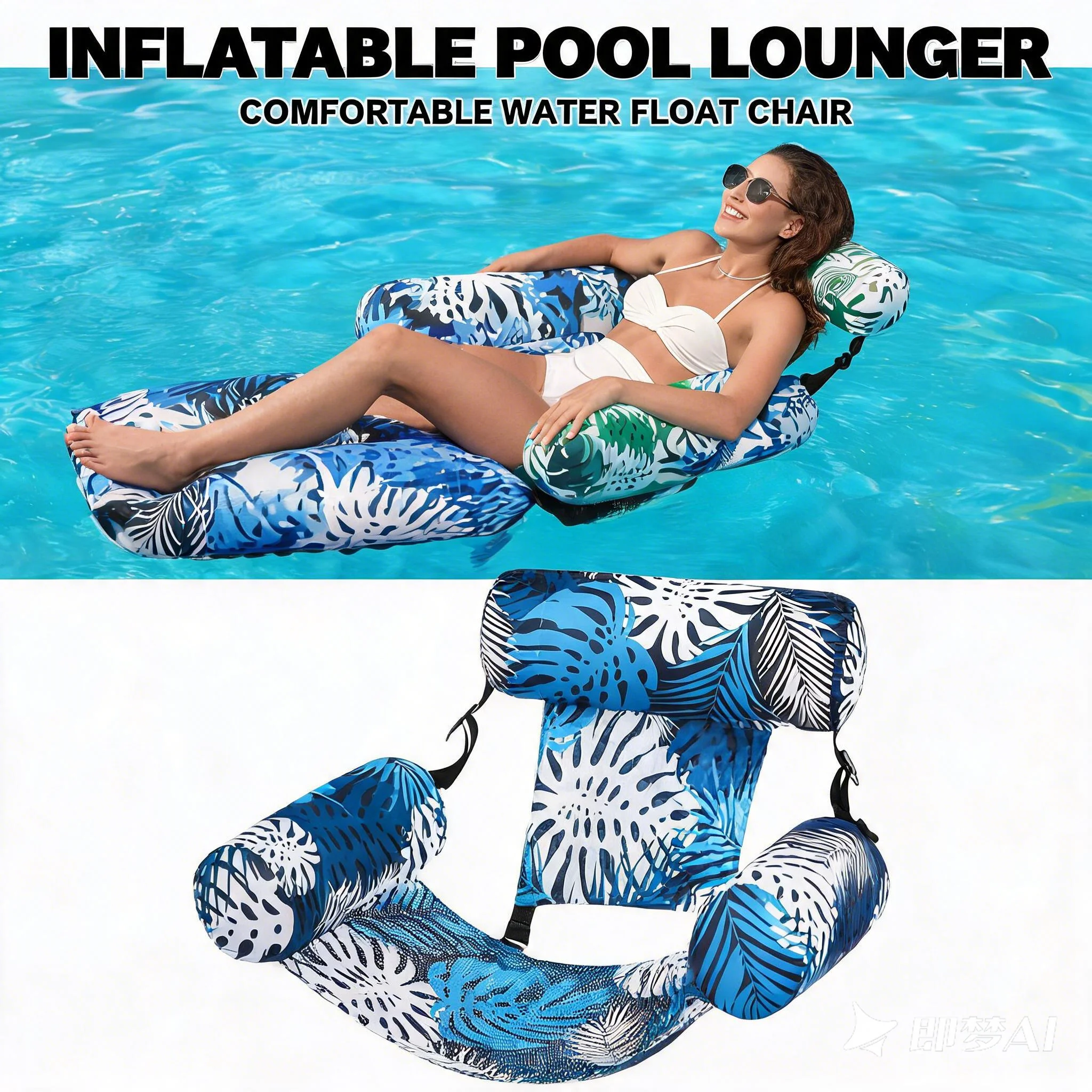 New Striped Inflatable Floating Raft Foldable Portable Multi Person Water Amusement Pool Float Bed Lounger Sofa Floats