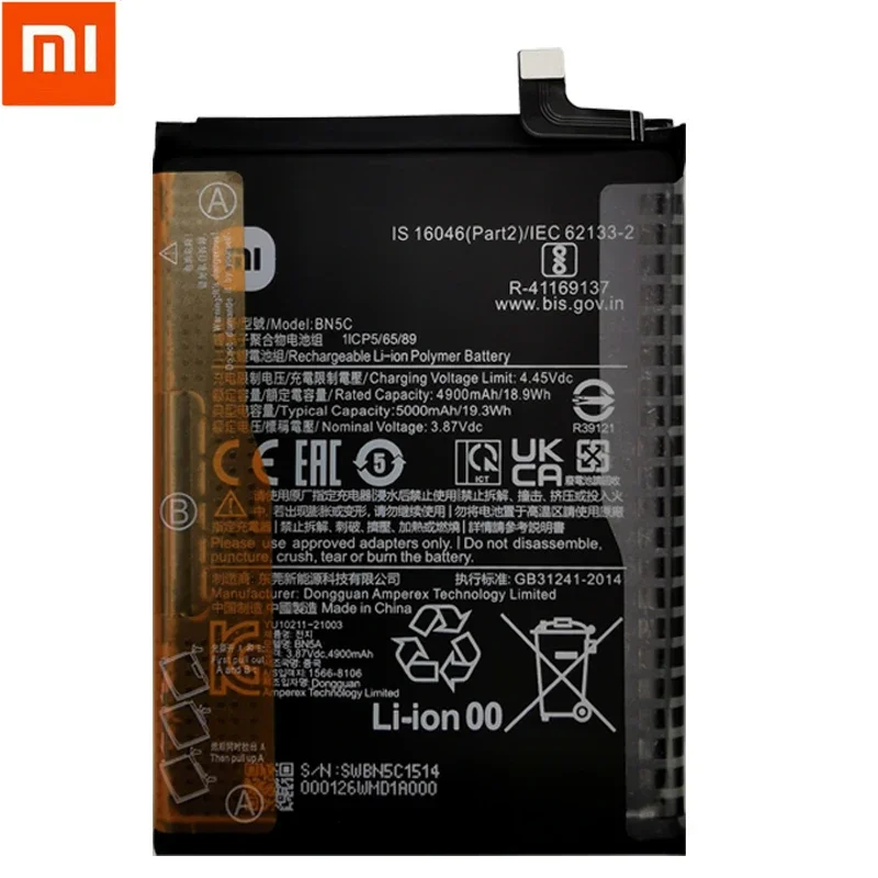 2024 Years New Original 5000mAh High Quality BN5C Battery For Xiaomi Poco M4 Pro 5G Phone Bateria Batteries Fast Shipping