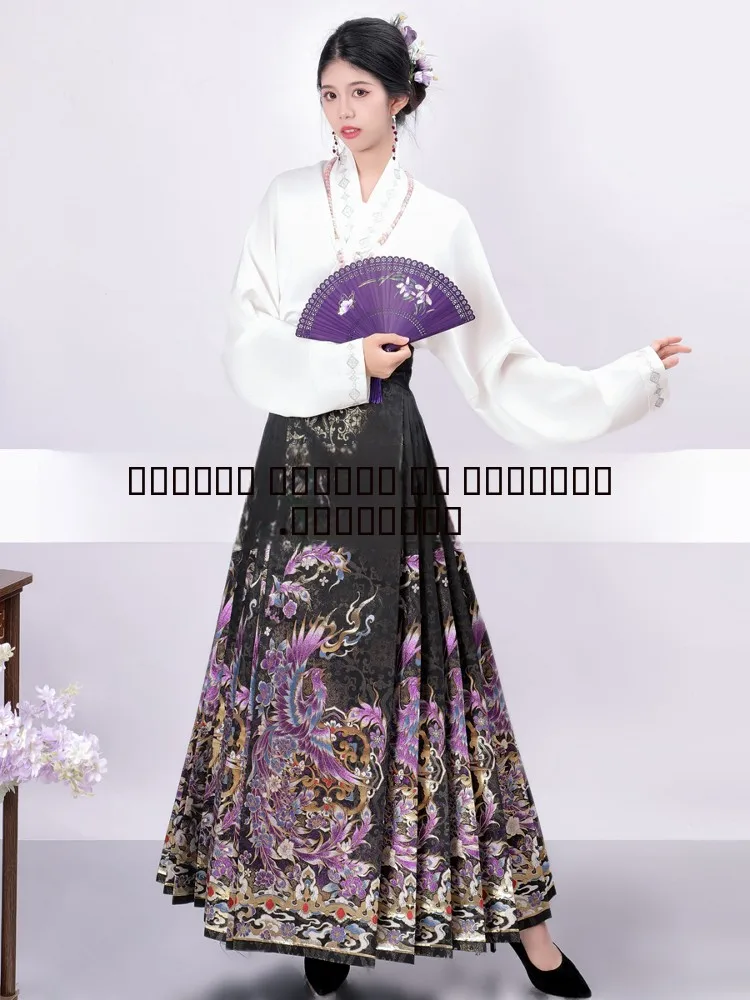 

Premium Heavy Work Phoenix Gold Weave Purple Face Skirt Set Original Hanfu Women's Ensemble New Chinese Sle Polyester Fiber
