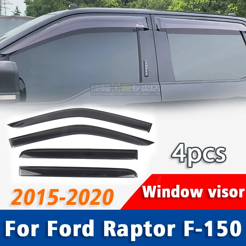 

FOR Ford Raptor F-150 F150 Window Visor Vent Cover Awning Trim Shelters Protection Sun Rain Guard Deflector Car Accessories