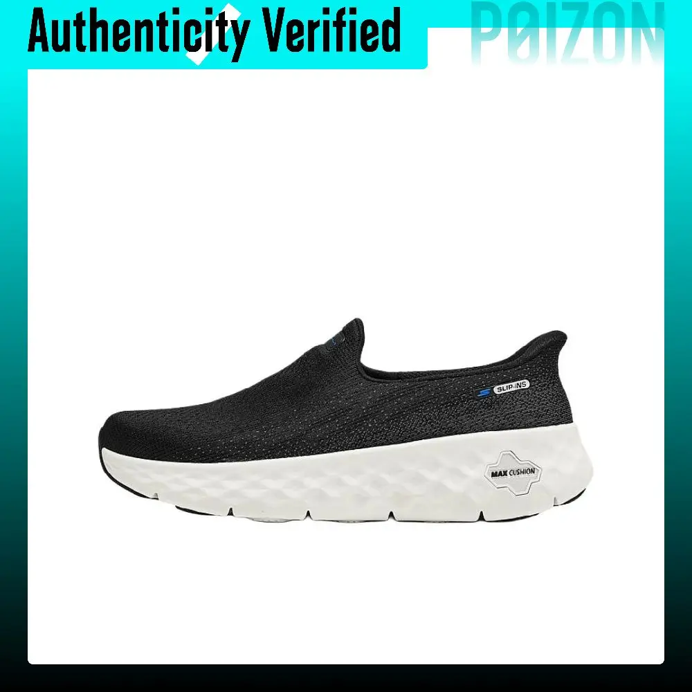 Skechers GO WALK Cushioning Breathable Lightweight Rebound Cushioning Breathable Lightweight Rebound Low top 217111-BKW