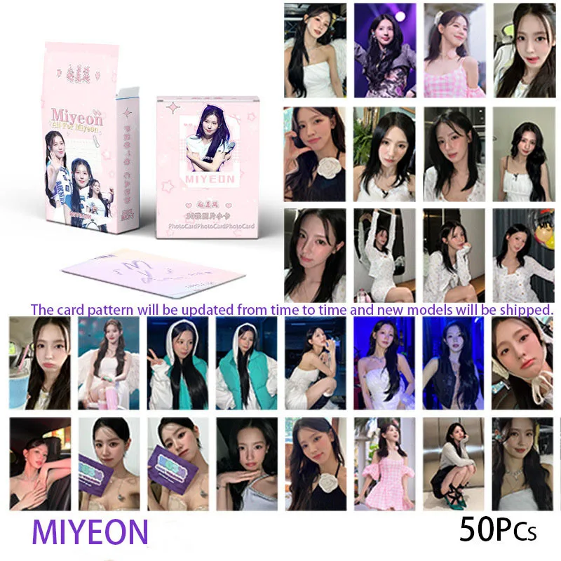 50PCS/Set GDLE Laser Small Card Album LOMO Card Cho Mi Yeon Photo Collector Card (G) I-DLE Postcard MIYEON Girl's Gift