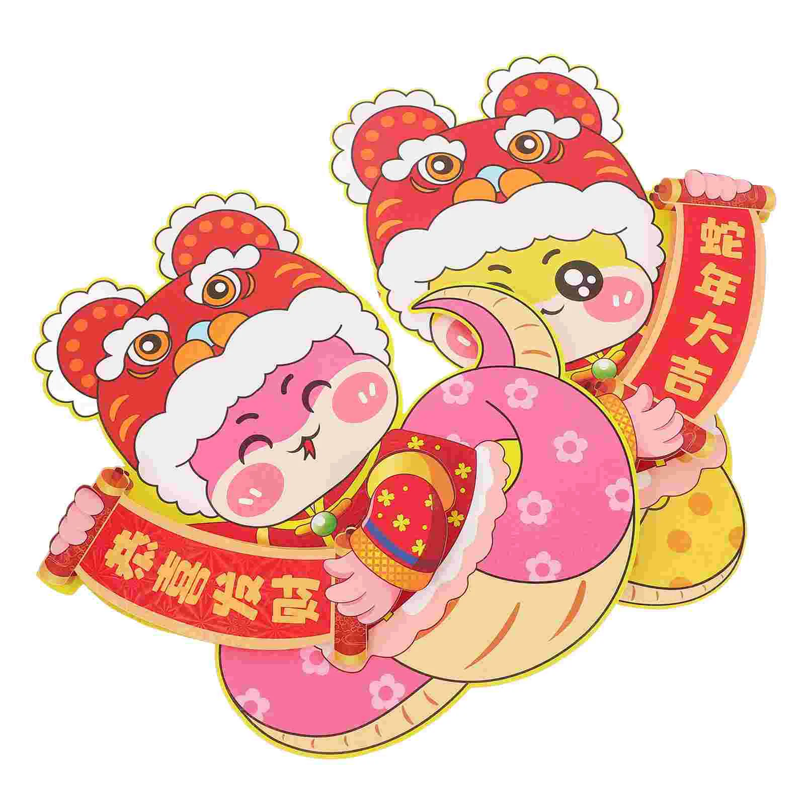 2 יחידות מדבקות דלתות תמונות דקל סיני לשנה החדשה קישוטים לחוץ קרטון לבן