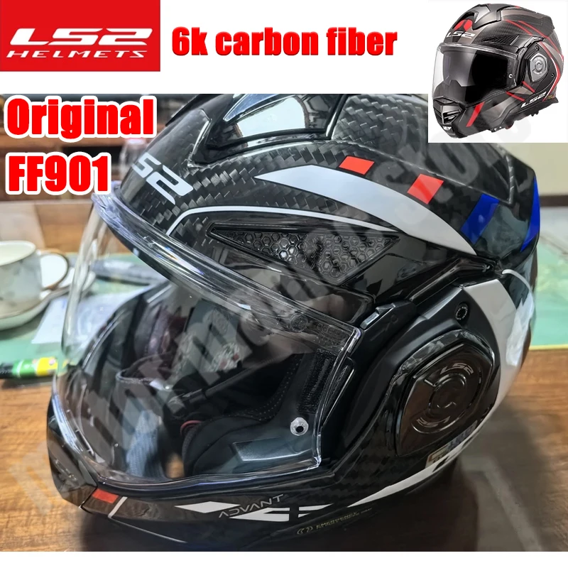 

LS2 FF901 Advant X Carbon Fibre Valiant Motorcycle Flip-Up 180° Rotating Helmet Double Lens Sun Visor Capacete Casco Casque