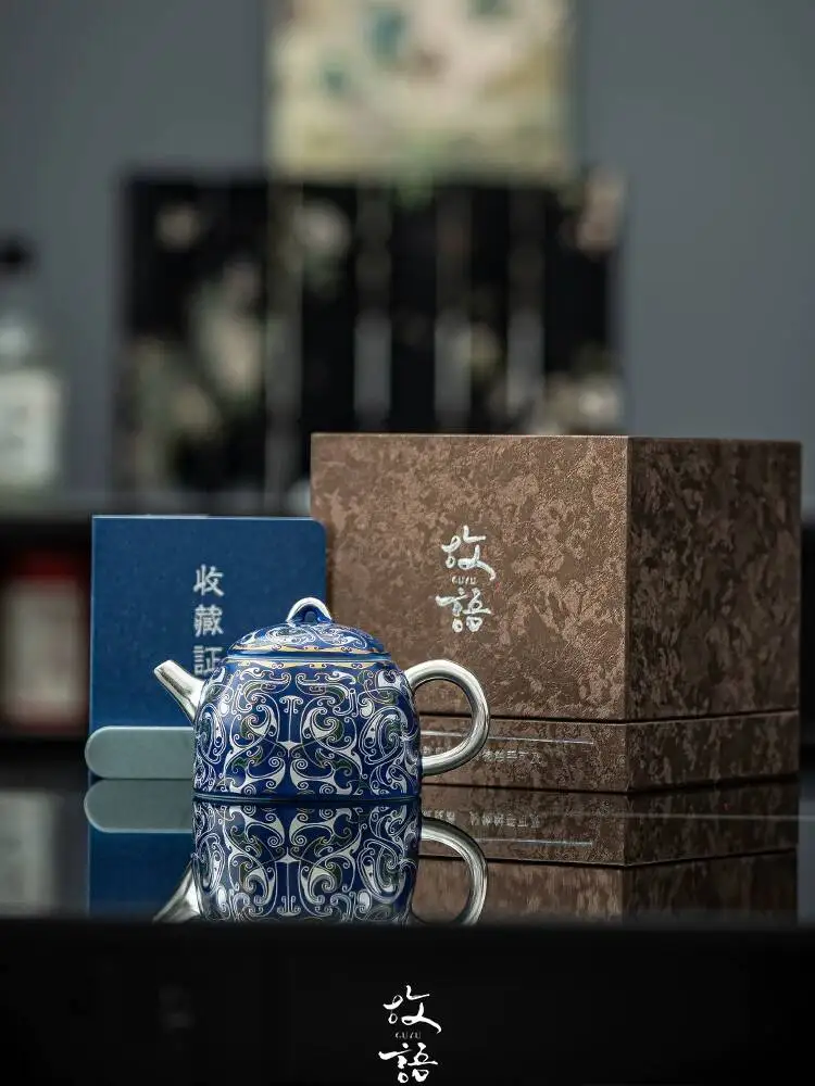 

Hometown Filigree Enamel Ceramic Home Personal Special Drinking Teapot Tea Water Separation Collection Gift Giving